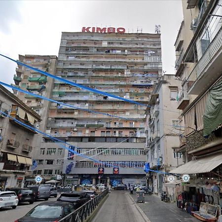 B&B Bethel Napoli Dış mekan fotoğraf